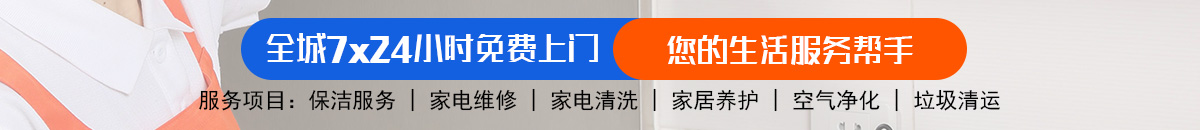 加拿大28-加拿大28预测|pc28预测|加拿大28pc预测在线预测飞飞|极致的|加拿大|数据注于研究!加拿大28-加拿大28预测|PC预测|专注研究_加拿大预测加拿大预测_官方数据！